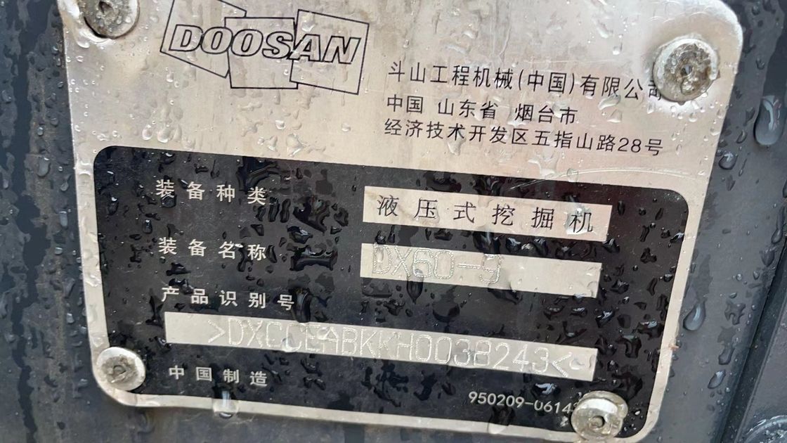 미니 발굴 판매 Doosan DX60 발굴기 미니 사용 미니 발굴기
