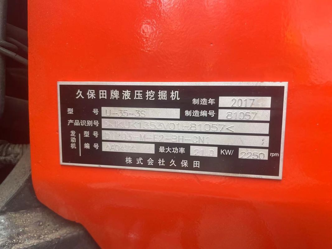 중고용 미니 발굴기 쿠보타 U35 발굴기 중고용 작은 기계 미니 중고용 트렌치 발굴기 중고용 미니 발굴기