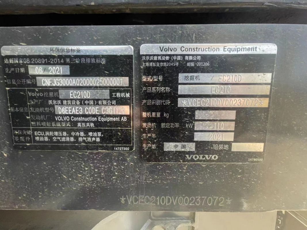 수동 땅 파기기 Volvo 210 발굴기 사용 된 기계 볼보 발굴기 사용 된 사용 된 발굴기 판매