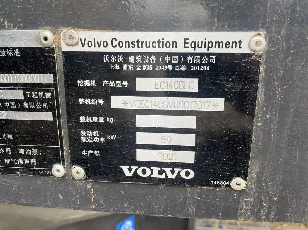 사용 된 발굴기 Volvo EC140DL 발굴기 사용 된 기계 볼보 발굴기 사용 된 중고 발굴기 판매