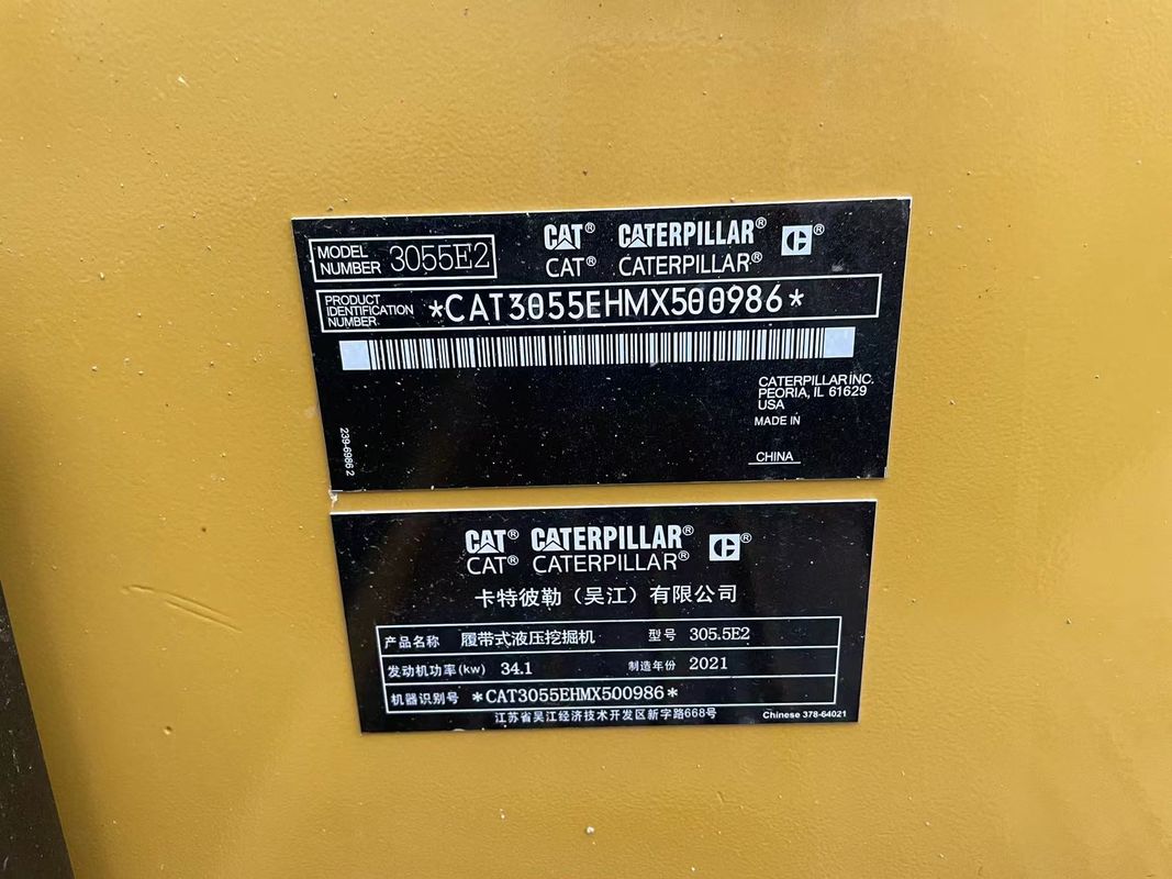 사용 된 발굴기 CAT305.5 발굴기 사용 된 기계 5.5톤 고양이 발굴기 사용 된 발굴기 사용 된 cat3055