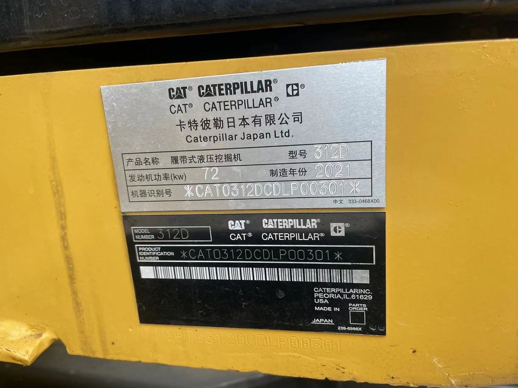 캐터필러 발굴기 CAT 312D 중고용 발굴기 사용 기계 12톤 기계 발굴기 사용 고양이 312D